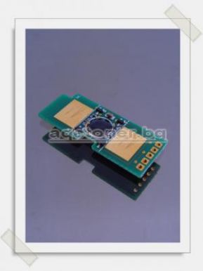 > чип/ counterchip hp 3500/ 3550/ 3700 - YELLOW 4K