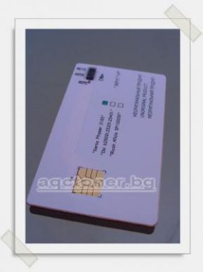> чип/ counterchip Xerox 3100  (Sim-карта) - 4K